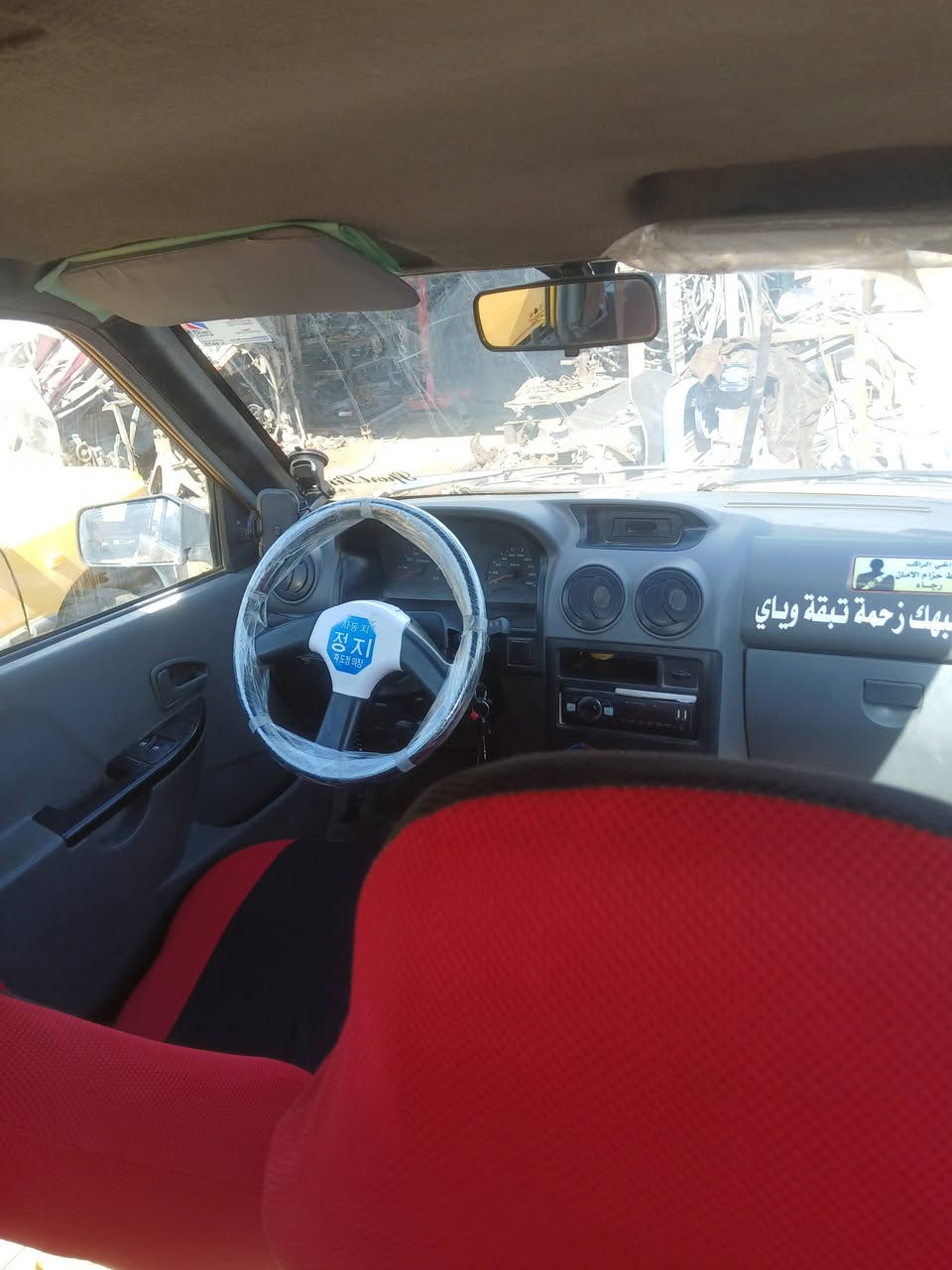 سلام عليكم ورحمة الله موديل 2012كير مكينه مكفولات ترايك البصره سياره كشرتها حلوه تايرات جدد بيها خياسات مال جنايه مكينتها جديده صارلها 5ايام مكان سياره بغداد جسر ديالى القديم ***********سعر 25بيها مجال غير متواجد بل فيس
