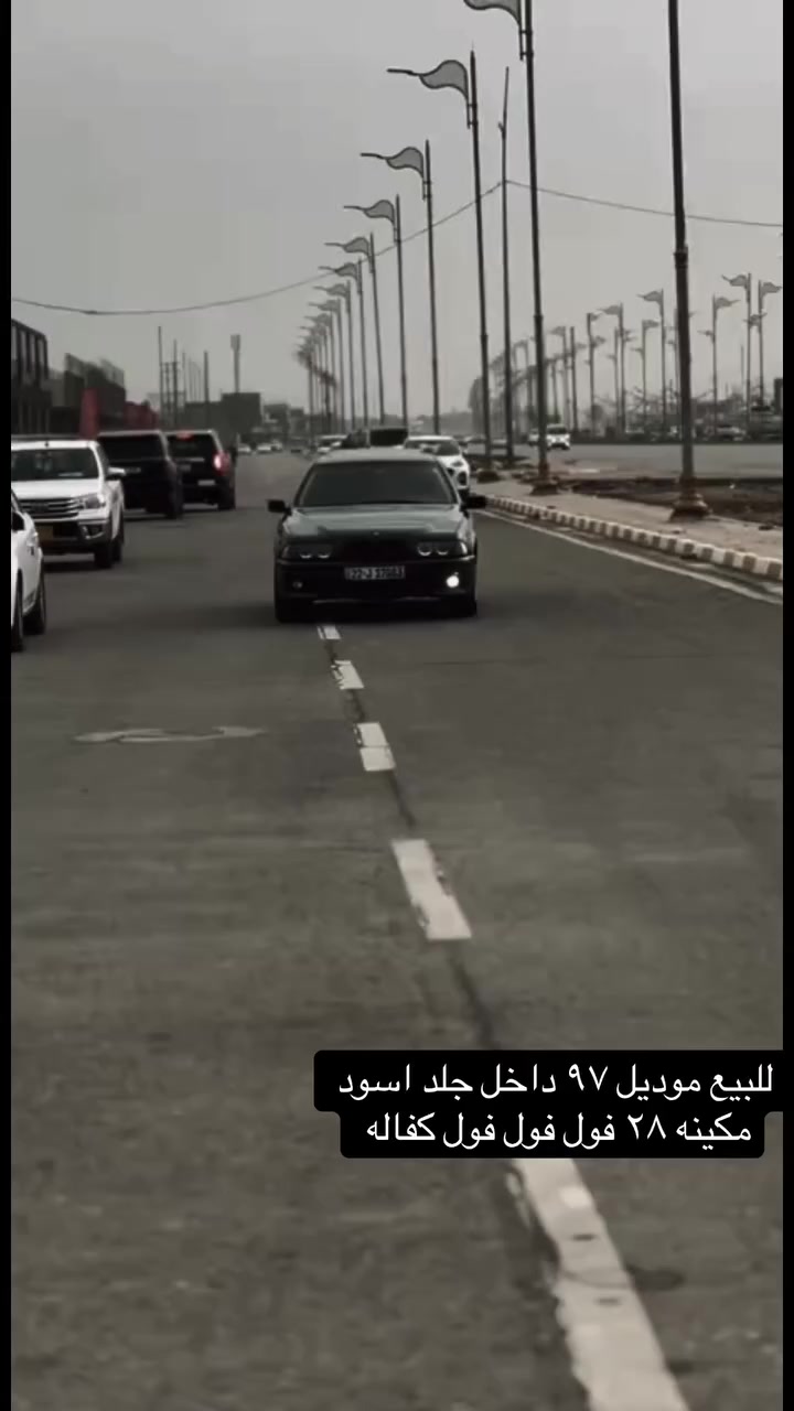 الوحش للبيع موديل ٩٧داخل جلد مكينه ٢٨السياره برغي ما نقصه خير من الله صدر تخم تاير مكينه وكير لوك تبريد ثلج ***********
