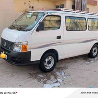 نيسان • ٢٠٠٨ • رقم بغداد