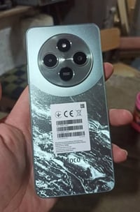 بوكو C75 • ٢٥٦ رام ٨ • ميسان