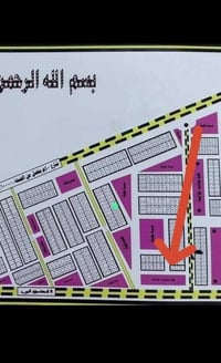 خليه الصقور 24668 ركن مباشر ساحة #والحولي طابو جاهز بسعر 72 مليون جوه ...