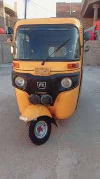 الامين • تك تك • رقم إنكليزي 19/11