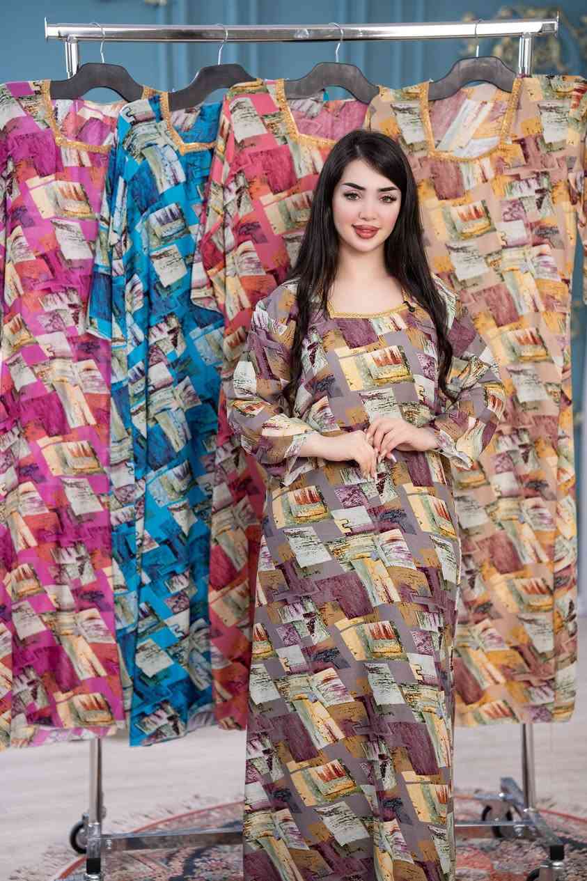 سعر درزن 45


**إذا كنت صاحب هذا الإعلان وتريد حذفه لأي سبب، رجاءا أرسل رسالة إلى الدعم الفني**