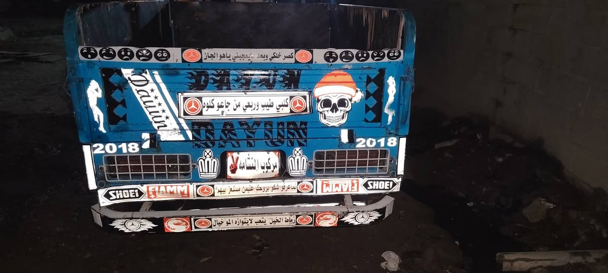 سلام عليكم ورحمة الله ستوته موديل 2018/ستوته خير من الله كلها جديد محرك كارتون صاله شهر ونص باتري جديد تايرات ابو الخطه جدد اكسن جديد سدر جديد ضفيره جديده كهربايات منطول لطول جدد مضخم ما صاله شهر من شديته اوراق صولي بدي نضيف صبق حراري ومزروق شاصي قطرت لحيم مابيه المكان الشطره وهذه رقم ***********السعر خاص
