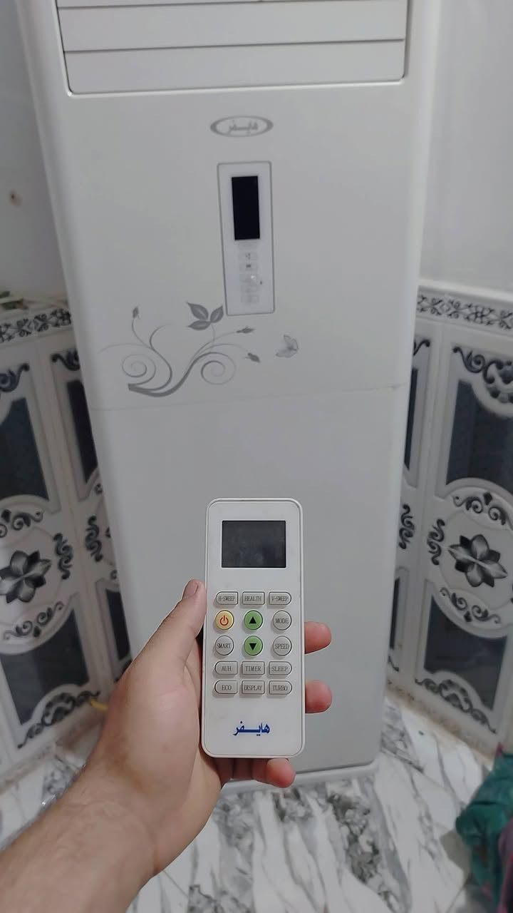 هايفر 3 طن ونص

للبيع نجف كوفة السعر 750 الجهاز نضافتة

٩٩٪ تفحص يالله تاخذ
واتساب فقط ***********
