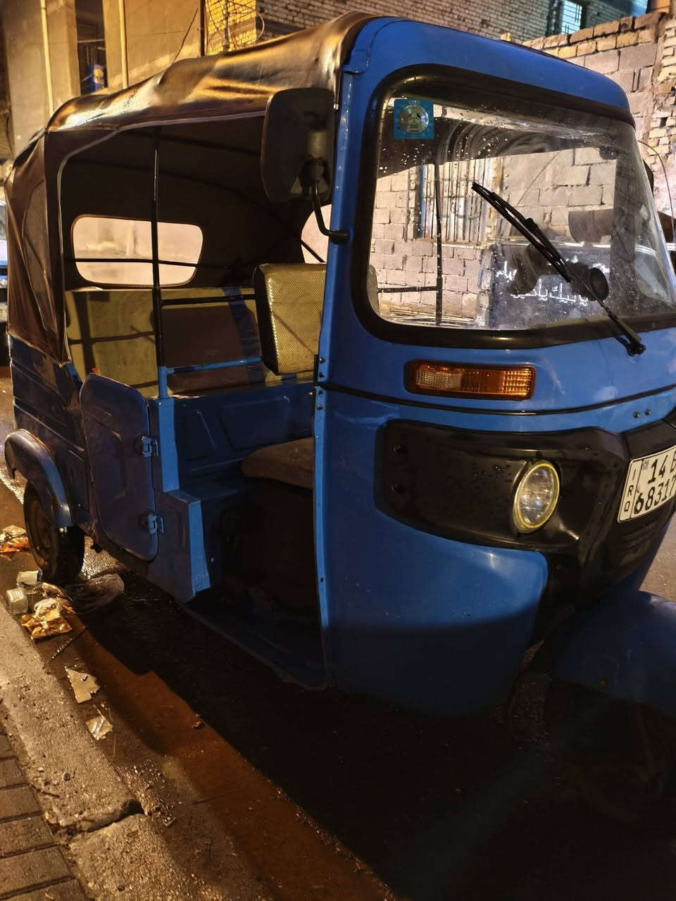 السلام عليكم
تكتك باجاج موديل 2021 شهر 9 رقم وسنوية جديده مرقمه ب25 وداخله هزه اصوليه كامله مكمله مكينته مفتوحه تجفيت شركه التكتك خير من الله گبل للشارع جادرها جديد تايراتها جدد بيها ضربه خفيفيه بارد موضحه بلصوره مابيها خياسات بس جوه الباب من الصفحتين وخفيف كلش گاعياتها مامخيسه نضيفه ومامتعوبه سعرها ب7وبيها مجال مستعجل على بيعتها 
الشراي يتواصل وياي ع الواتساب وبخدمته ***********
