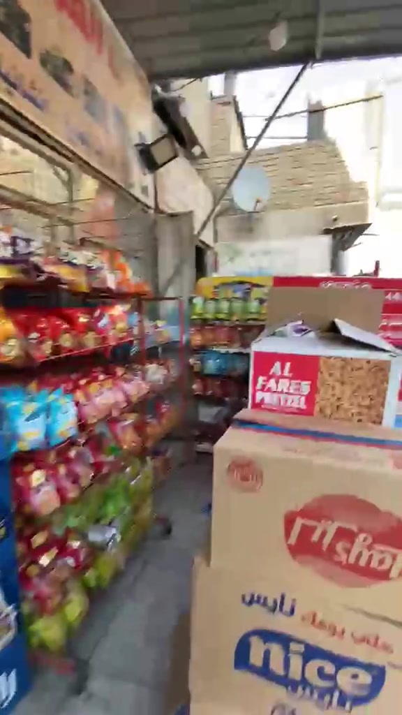 السلام عليكم ورحمة الله وبركاته 
سوبر ماركت للبيع لعدم التفرغ  العنوان بغداد الجديده شارع المسبح 
المحل جاهز للشغل الحمدلله ومتوفر بي جميع الخدمات
لتواصل ع الوات ساب رقم الهاتف***********
