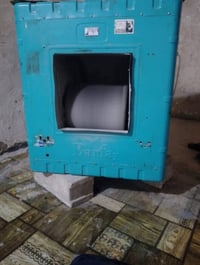 غسالة • شغال • كربلاء