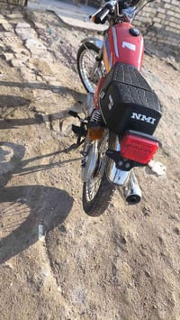 دراجه نامه شلامجه اصلي موديل 2022 سيد خلدون 07750097095