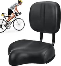 سرج بايسكل • طبي