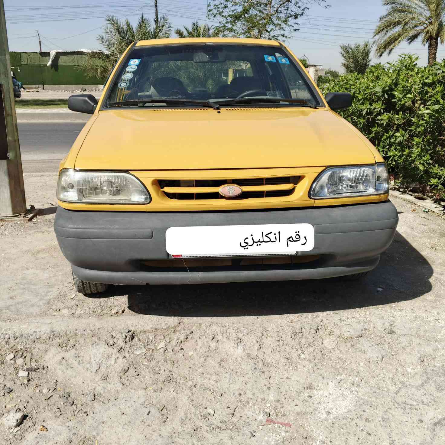 سايبا 2014 رقم بغداد نكليزي مكان سياره بغداد ابسمي كير مكينه تبريد شغال رقم الهاتف ***********
