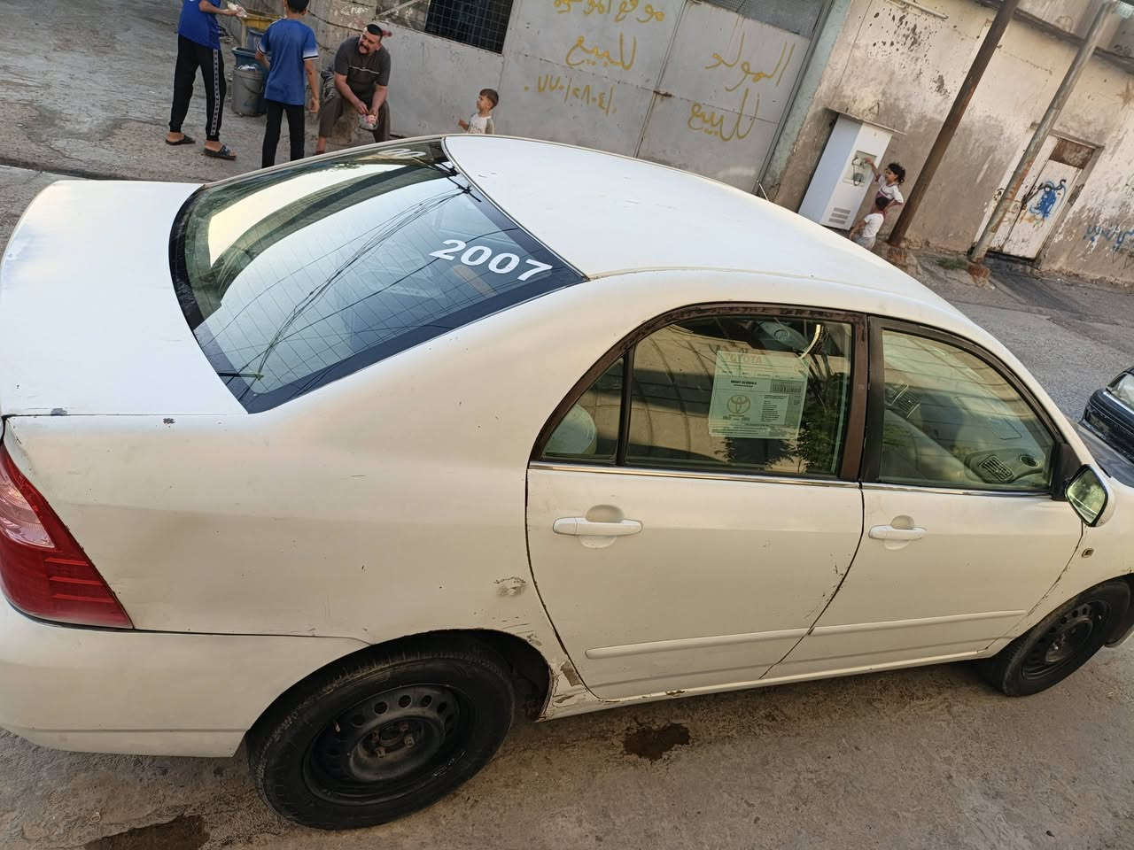 السلام عليكم بكاجيو نحله رقم صدامي كير محرك شرط صاحبها الشرعي موجود وكيل اول موجود اضباره موجوده يمي تريد قرص من بغداد شرط ممطلوبه للدوله فول اوتماتيك السياره يرادلها شوي ترتيبات ***********
