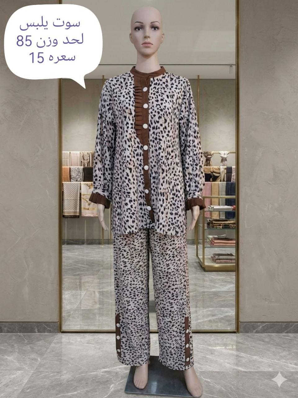 عنواني نجف وسعرهن بي مجال *********** للتواصل واتساب
