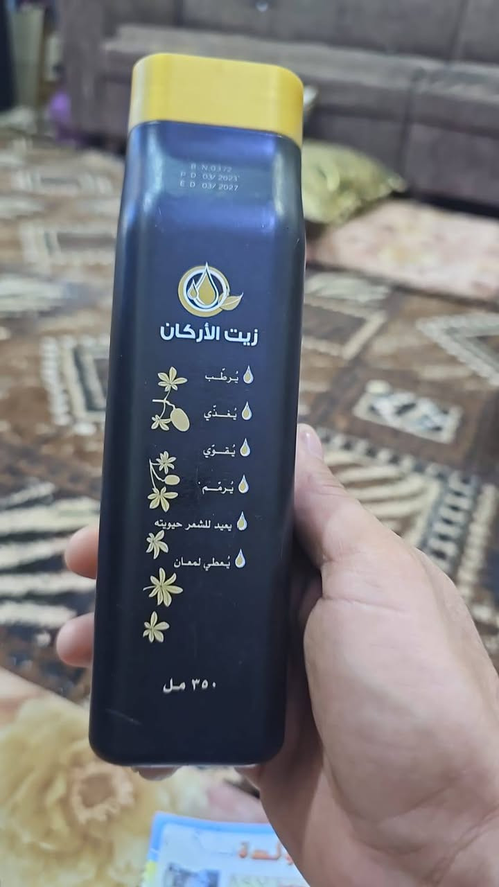 السلام عليكم اخوان عندي هاي الشامبوات زيت الاركان  و كريم حمام زيتي سبري شعر و بلسم شعر ابيعهم شلع كمية خير من الله تفاصيل سعرهم على خاص
ادمن اخي وافق


**إذا كنت صاحب هذا الإعلان وتريد حذفه لأي سبب، رجاءا أرسل رسالة إلى الدعم الفني**