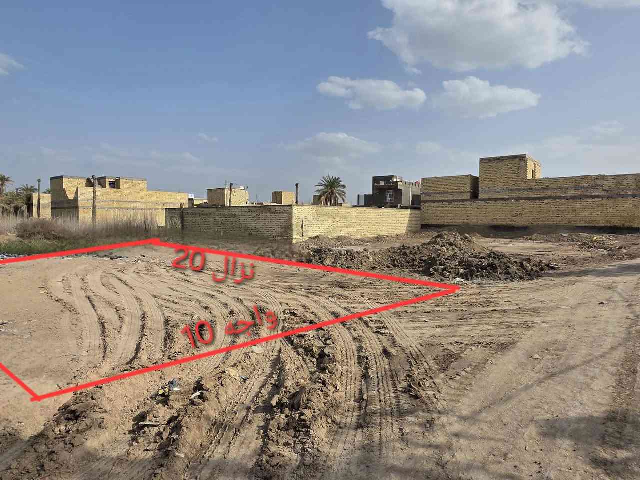 قطعه للبيع خنيطله شارع الحمداني بل فرع مساحه 200 متر تفاصيل كامله موضحه في المقطع والصور 
للإستفسار الاتصال او وتساب 
***********
