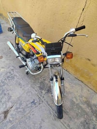 سكنر • نضيفه • نجف ابو صخير