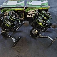 مكائن بالة • امزون دياكو • موصل