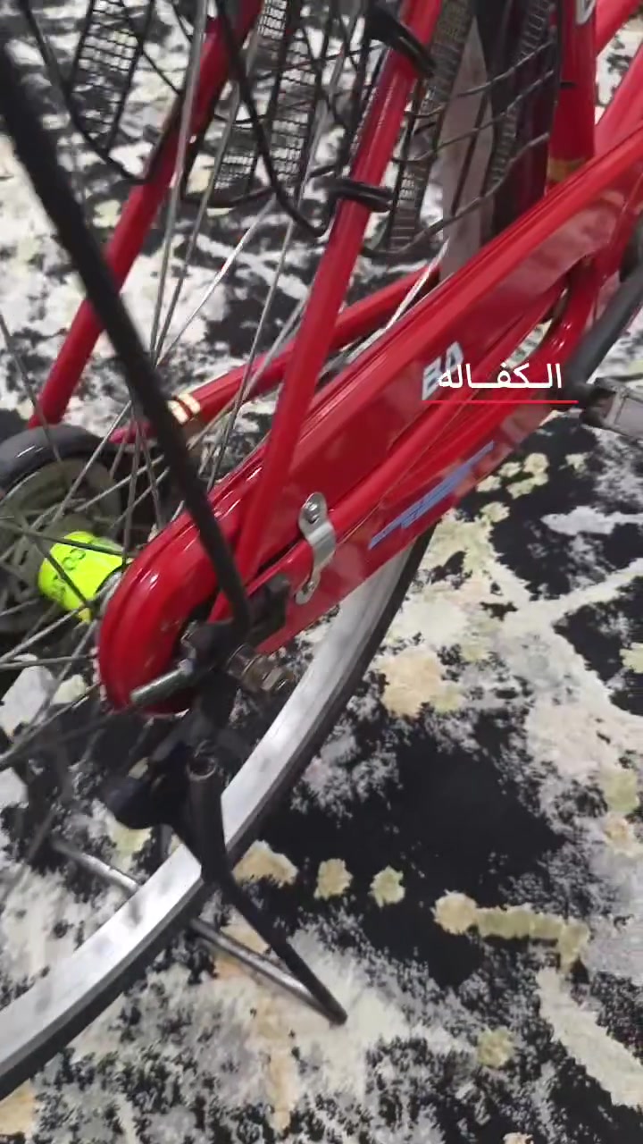 سلام عليكم بايسكل بيع مستعجل 
شركه بيدي. 
حجم 26 
مديله :2018 كامل مختم 
البيسكل كامل ما نقصه شي
سعر 90 

واتساب ***********
