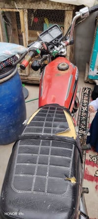 اربعه كير • موديل ١٩ • اوراق اصولي