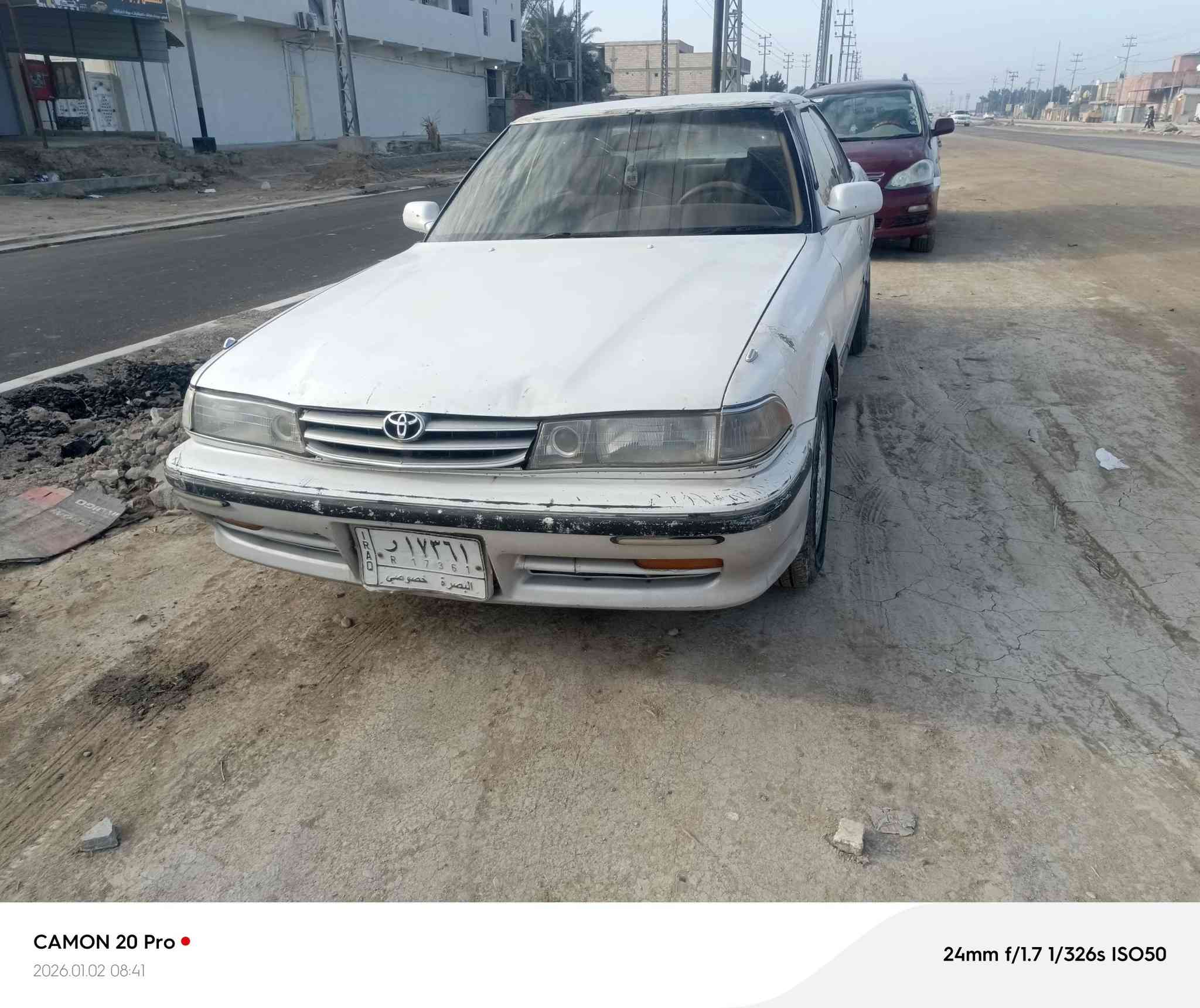 السلام عليكم للبيع او مراوس كفالة كص ونقل مكينه وكير تبريد قطعتين جاهزه السعر 28مكاني بصره مدينه ***********
