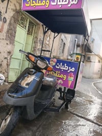 كهربائية • سلف شغال • مطور بوتين