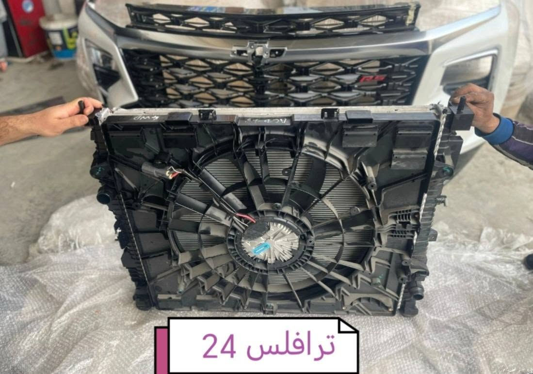 تم وصوول وجبه جديده قطع غيار. اكاديا 25.. ترافلس 25. للحجز والاستفسار الاتصال على الأرقام *********** *********** متوفر توصيل لكل المحافظات
