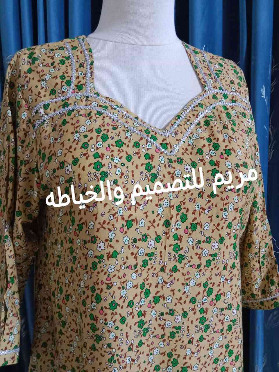 سلام عليكم بنات خياطي حسب طلب


**إذا كنت صاحب هذا الإعلان وتريد حذفه لأي سبب، رجاءا أرسل رسالة إلى الدعم الفني**