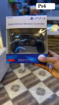 جويستك • بلاي فور