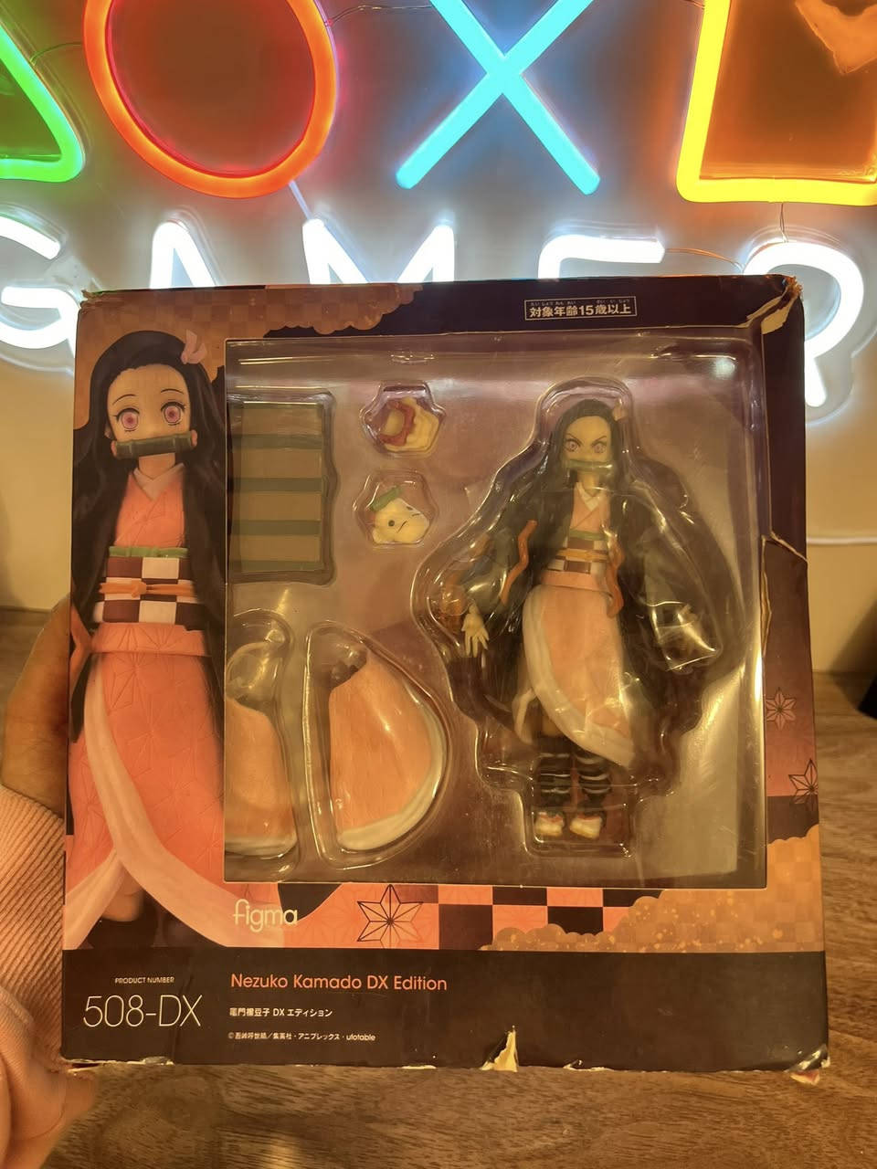 نيزوكو  من شركة فيگما غنية عن التعريف 20 الف فقط بس هاي القطعة عندي وعرض لفترة محدودة


**إذا كنت صاحب هذا الإعلان وتريد حذفه لأي سبب، رجاءا أرسل رسالة إلى الدعم الفني**