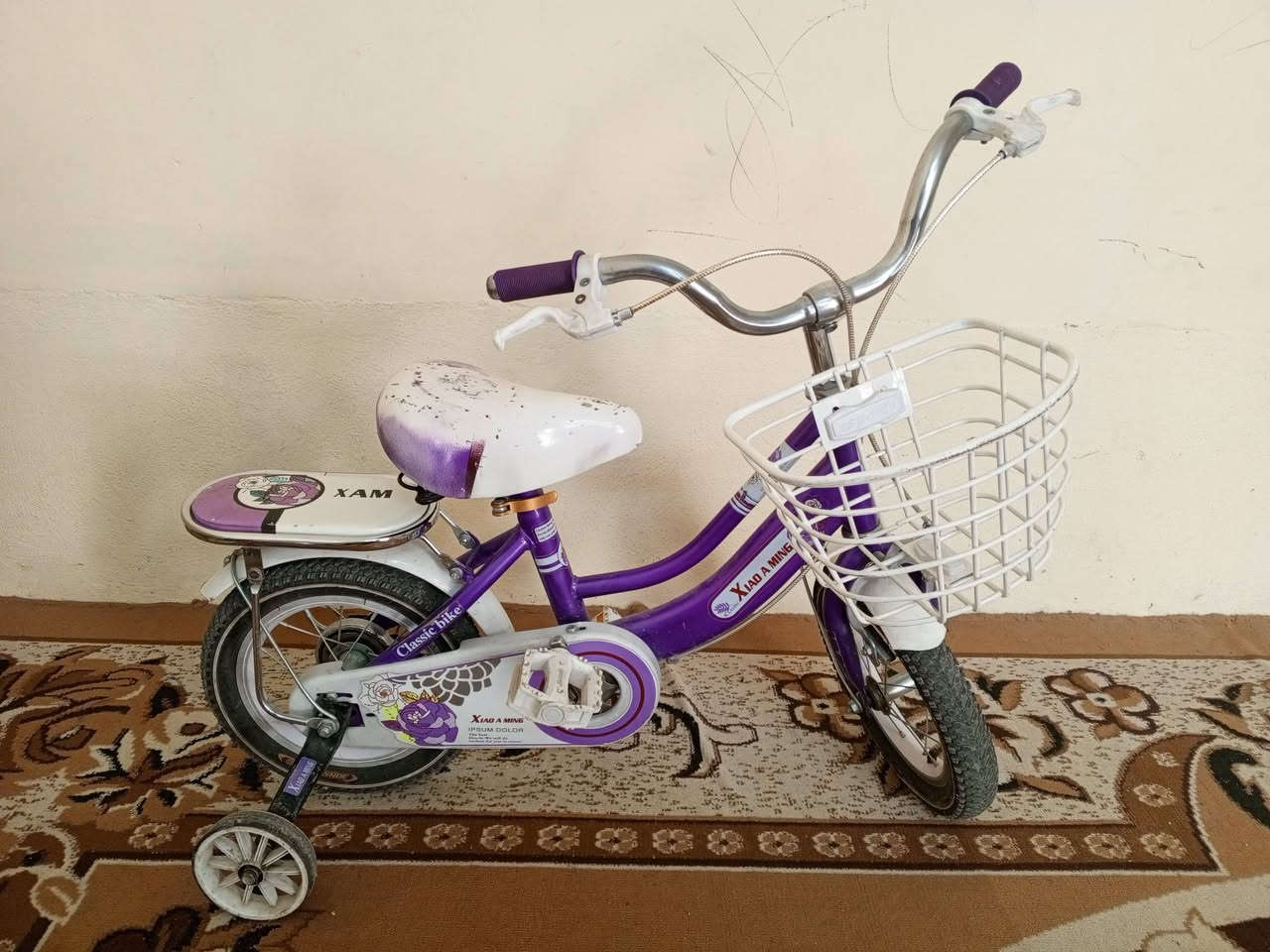 بايسكلات للبيع سعر الواحد 30
***********
