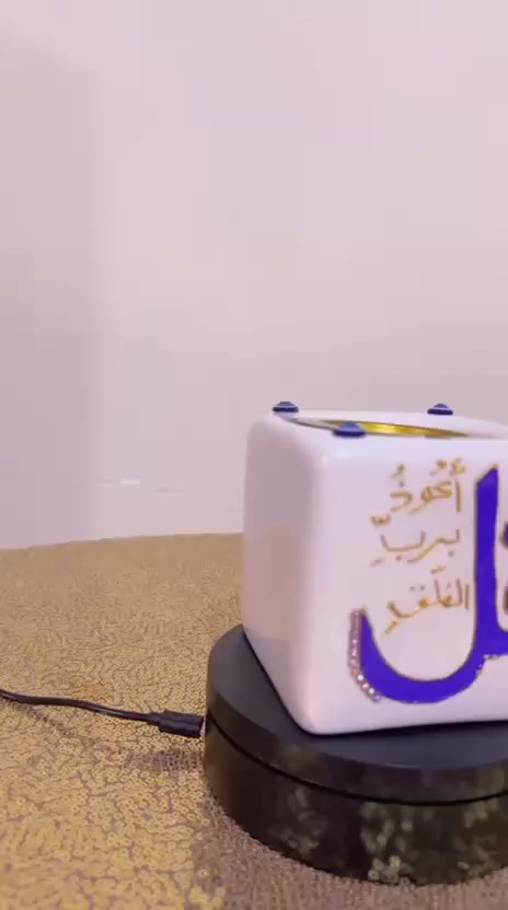 رسم على الزجاج حسب الطلب 
للطلب والاستفسار التواصل على الخاص 
توجد خدمة توصيل لجميع محافظات العراق


**إذا كنت صاحب هذا الإعلان وتريد حذفه لأي سبب، رجاءا أرسل رسالة إلى الدعم الفني**