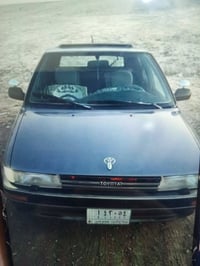 اخوان الاعزاء الي يمو هاي السياره للعلم الرقم دولي  بسم غانم رافع حمد ...