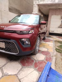 سول ٢٢ • سونار • القاسم