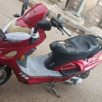 جف تراب • ٩٠