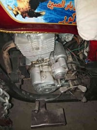 ستوته • موديل ١٦ • كربلاء حي العسكري