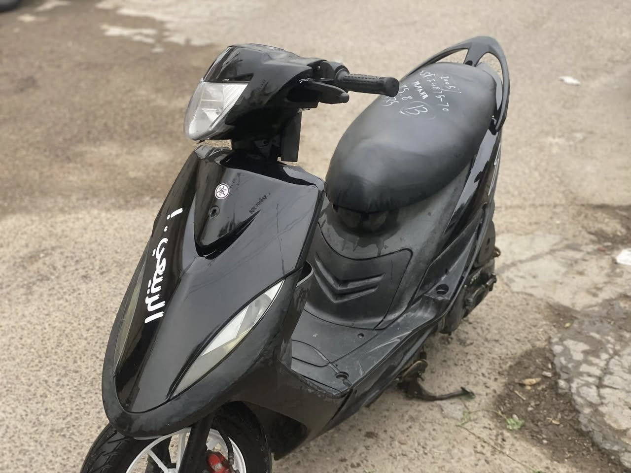 ماكس عدله للبيع كلشي بيها بلادي ماعدا سلف كفرات بيها وياله مشيفه صالنصه FM دراجه نكره سلف بكل وقت مانقصها شي السعر ٦٥٠ وبيها مجال حك الجيه عنواني بغداد الكراده رقمي ***********
