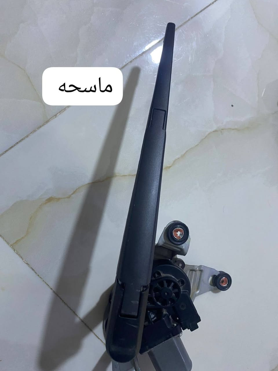 السلام عليكم
اغراض ترافرس Rs للبيع
الشكل الجديد 2025
يوجد فيش بك لايتات الاصليات 
يوجد جامتان الابواب الخلفيه مضلل اصلي 
المكان البصره الزبير 
***********
