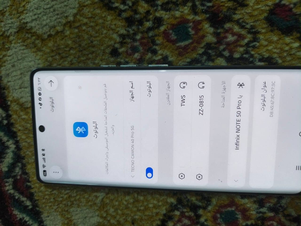 جهاز للبيع جديد كلش استعمال قليل تكنو كامون ٤٠برو مضلع ٣٠٠وبي مجال العنوان العبيدي شهداء ثانيه مراسله خاص


**إذا كنت صاحب هذا الإعلان وتريد حذفه لأي سبب، رجاءا أرسل رسالة إلى الدعم الفني**