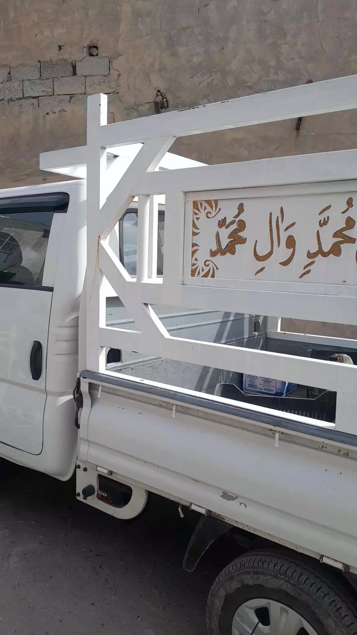 محجر كيه دبل قماره للبيع للستفسار التصال على ***********
