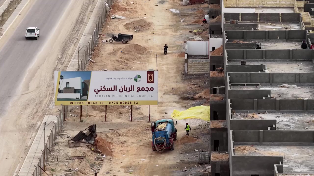 اختيار الأفضل 
 شركة روعة السدير
 الجودة ليست خياراً بل التزام عملنا الحثيث مستمر لننتقي لكم أقوى المجمعات السكنية التي تضمن لكم كوالتي عالٍ وتصاميم عصرية تليق بمستقبلكم
.
📍 العنوان: النجف الأشرف - المدينة المائية - مقابل حي العدالة.
📞 للتواصل والاستفسار:
***********
***********
