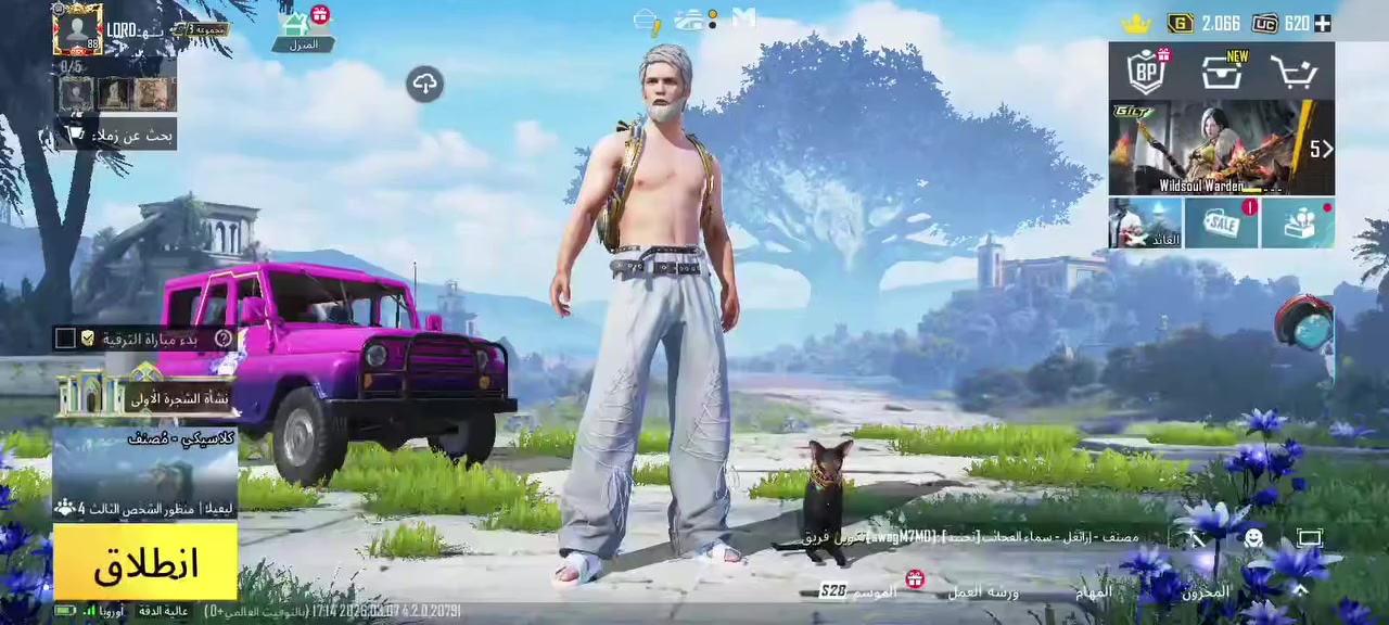 حساب ببجي لبيع لفل 88 مستوا المجموعات 67 المخزون 30 منهن 18 كل مسج سعر 100 قفل


**إذا كنت صاحب هذا الإعلان وتريد حذفه لأي سبب، رجاءا أرسل رسالة إلى الدعم الفني**