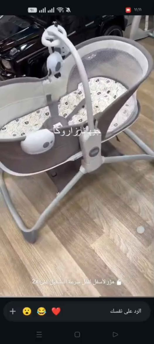 كاروك او سرير طفل متعدد الحركه للاعلى والاسفل والميلان العمودي ويمكن فصله عن القاعده مع كله للوقايه من الحشرات .. تصميم انيق وراقي 
بسعر 85 الف فقط ناصرية, ذي قار


**إذا كنت صاحب هذا الإعلان وتريد حذفه لأي سبب، رجاءا أرسل رسالة إلى الدعم الفني**