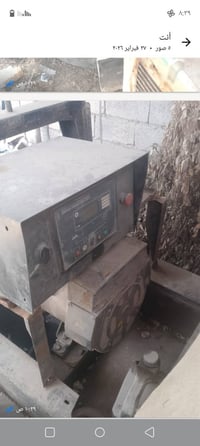 مولد بيركنز بزون مستخدم للبيع. للاستفسار الاتصال. ب. الرقم 07808725210