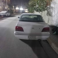 فراشة • ١٩٩٧ • نضايفة