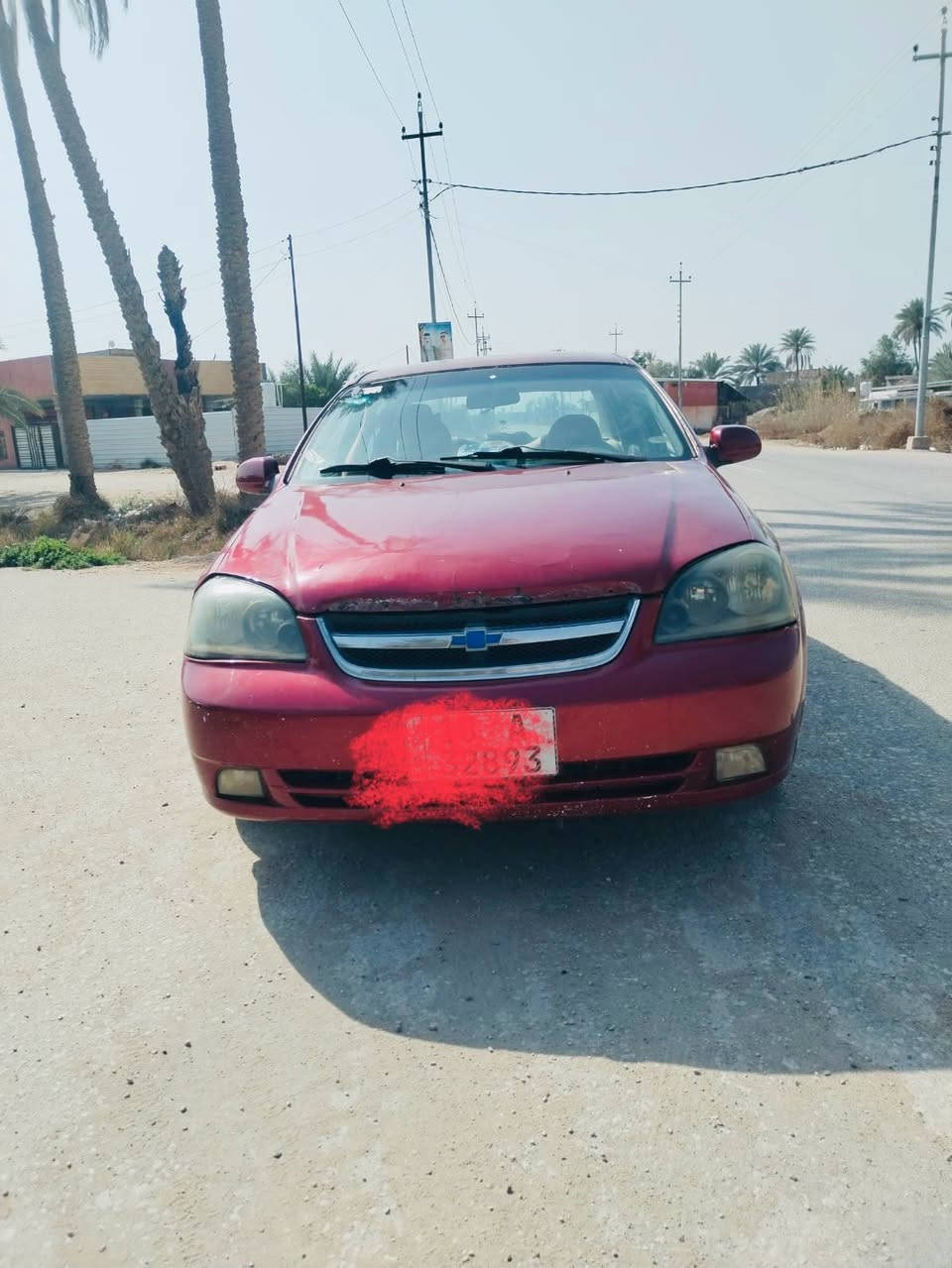 سلام عليكم.  من رخصه الادمن للبيع أوبترا 2005 مكينه كير.  تبريد مكفوله رقم   بغداد إنكليزي بسمي تحويل ثاني. يوم   صبغ حزام سعر 55 بيه مجال مكاني بابل قضاء المحاويل   اتصل ***********@إشارةا
