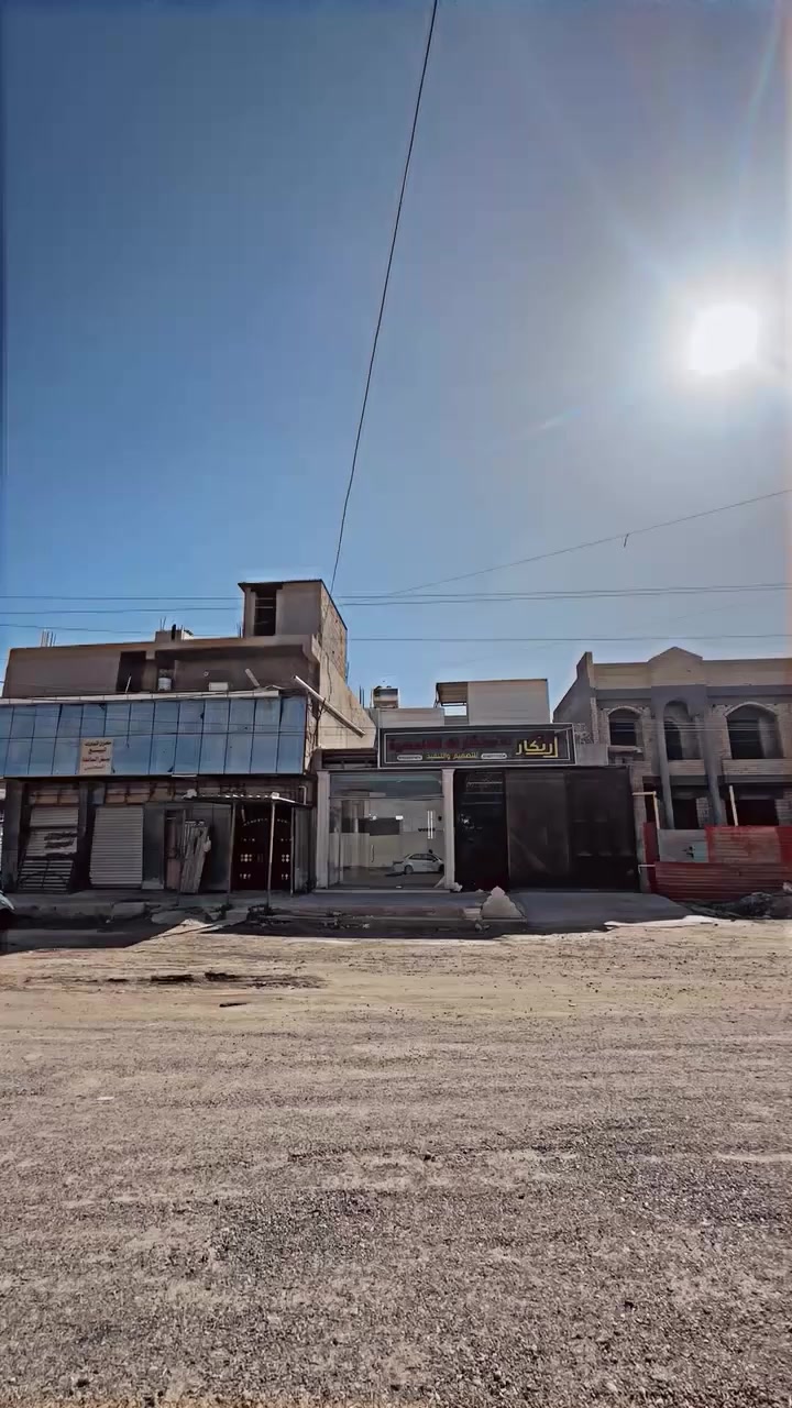 🔔 إعلان للإيجار 🔔

يتوفر موقع مميز للإيجار
محل مع كراج كبير بمساحة 200 م²، مناسب لمختلف الأنشطة التجارية أو الخدمية.

🔹 مواصفات الموقع:
 • كراج واسع وعملي
 • مكتب متصل مباشرة مع الكراج
 • خدمات صحية متوفرة
 • موقع تجاري حيوي

📍 الموقع:
شارع 30 – الصوفية( التجاري)
الطريق الرابط بمدخل المدينة
(بين شارع 100 وشارع 30 الصوفية)

⚡ جاهز للاستلام الفوري

📞 للاستفسار والتواصل:
***********
***********@إشارة
