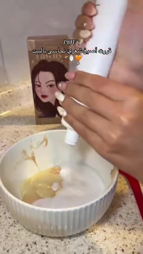 موجوده توصيل لكل لمحافظات 4الاف فقط مراسله ع خاص


**إذا كنت صاحب هذا الإعلان وتريد حذفه لأي سبب، رجاءا أرسل رسالة إلى الدعم الفني**