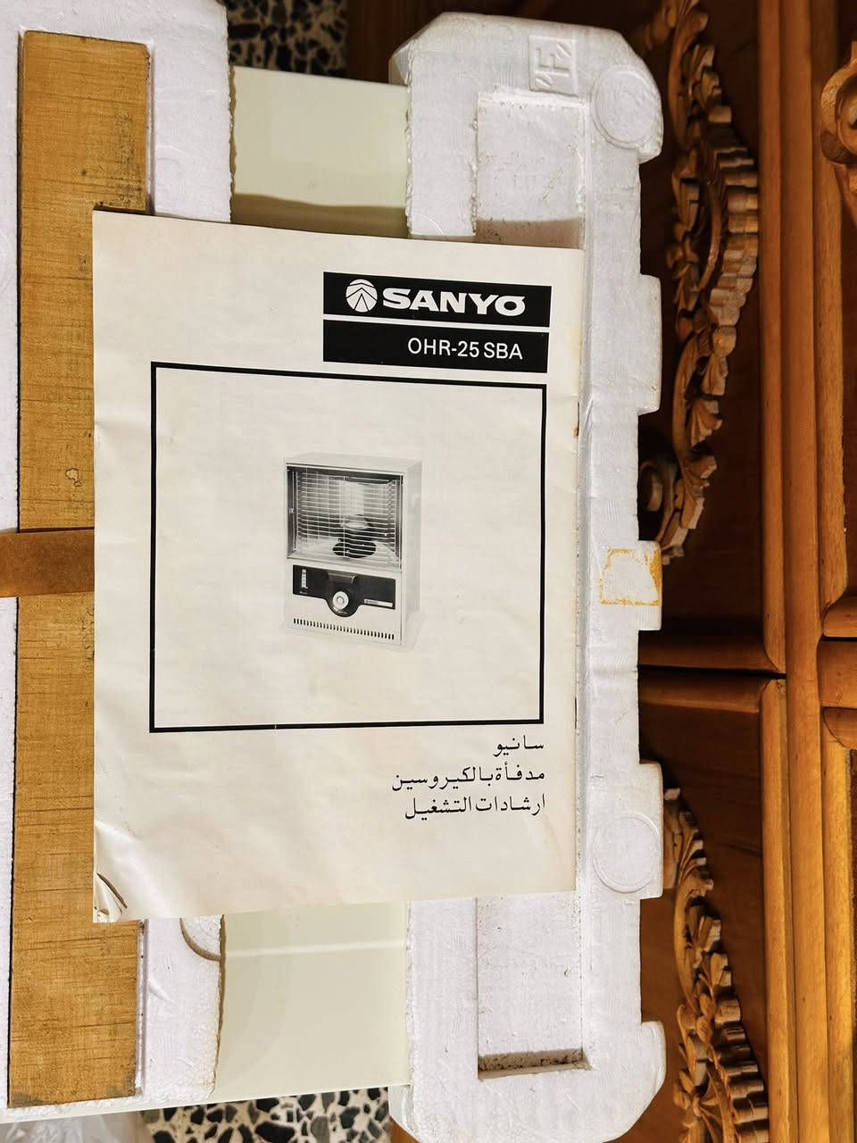 سانيو لوك بدون باكيت


**إذا كنت صاحب هذا الإعلان وتريد حذفه لأي سبب، رجاءا أرسل رسالة إلى الدعم الفني**