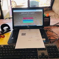 حجز سايلوات • نينوى • تل عاكوب