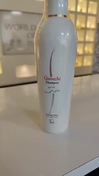 قهوة لينجزي • منتجات طبيعية • مشروع من البيت